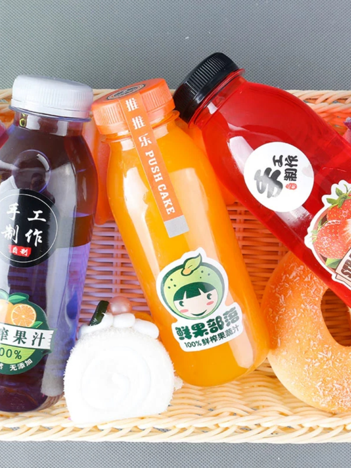 350ml böyük ağız geniş ağız suyu şüşəsi ferment şüşəsi yoqurt şüşəsi təzə süd şüşəsi birdəfəlik istifadəyə verilən yemək şüşəsi şəffaf plastik şüşə