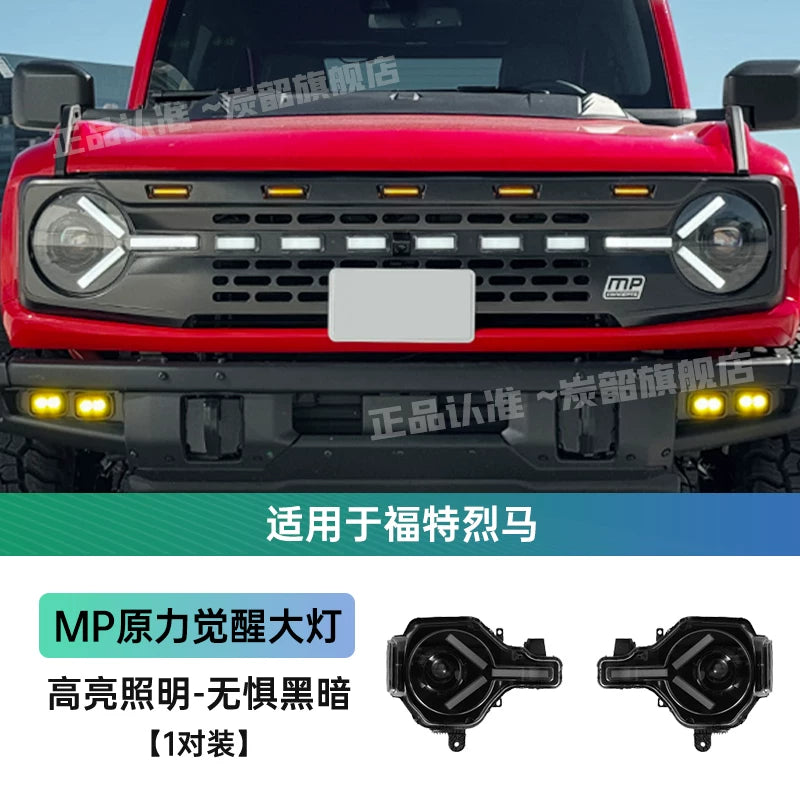 Ford Fiery MP versiyası üçün uyğundur, Force Awakening faraları, LED dörd linzalı, yüksək və aşağı şüalı fara dəsti ilə təchiz olunub.