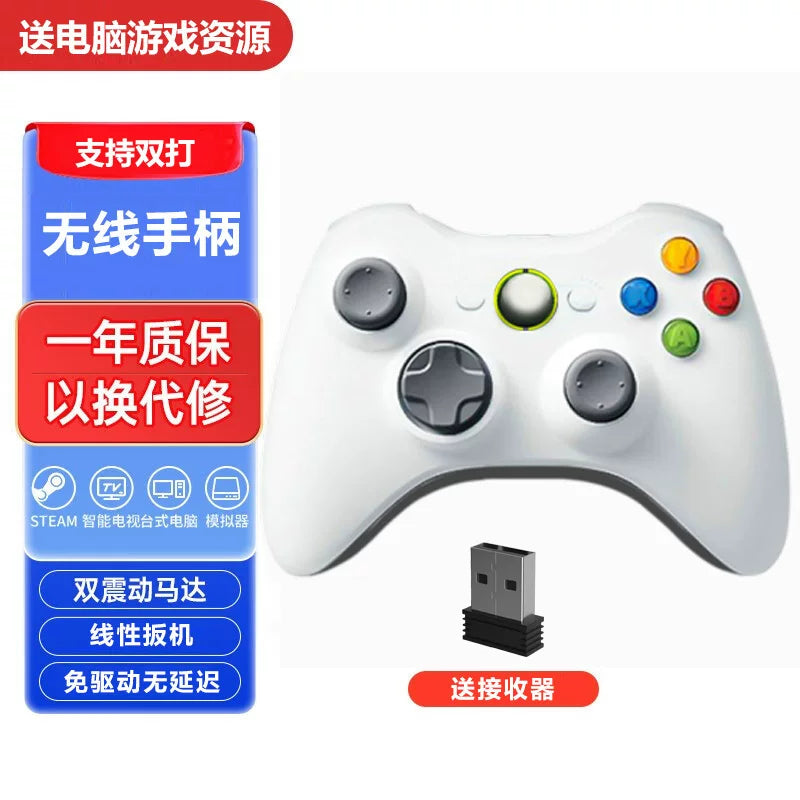XBOX360 nəzarətçi, PC kompüter nəzarətçisi, simsiz TV, USB oyun vibrasiya nəzarətçisi, Steam universal üçün uyğundur