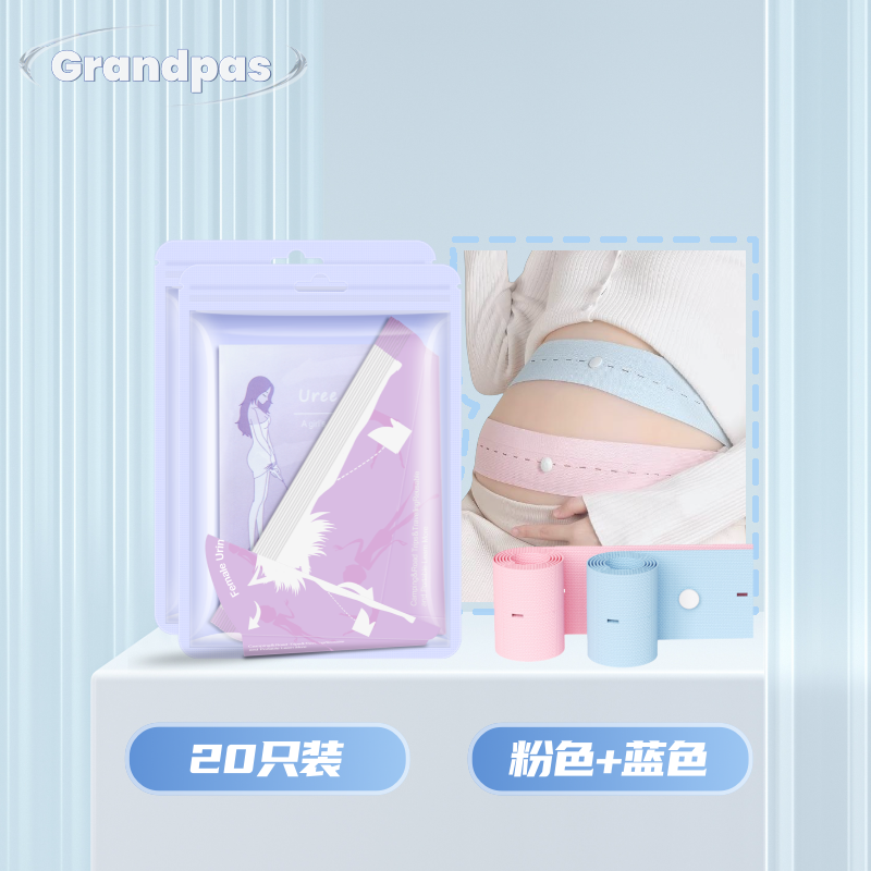 Hamilə qadınlar üçün ayaq üstə sidik kisəsi qadınların xüsusi keysəriyyə kəsiyi tualeti lazımlı alət portativ doğuşdan sonra açıq havada təcili sidik çantası