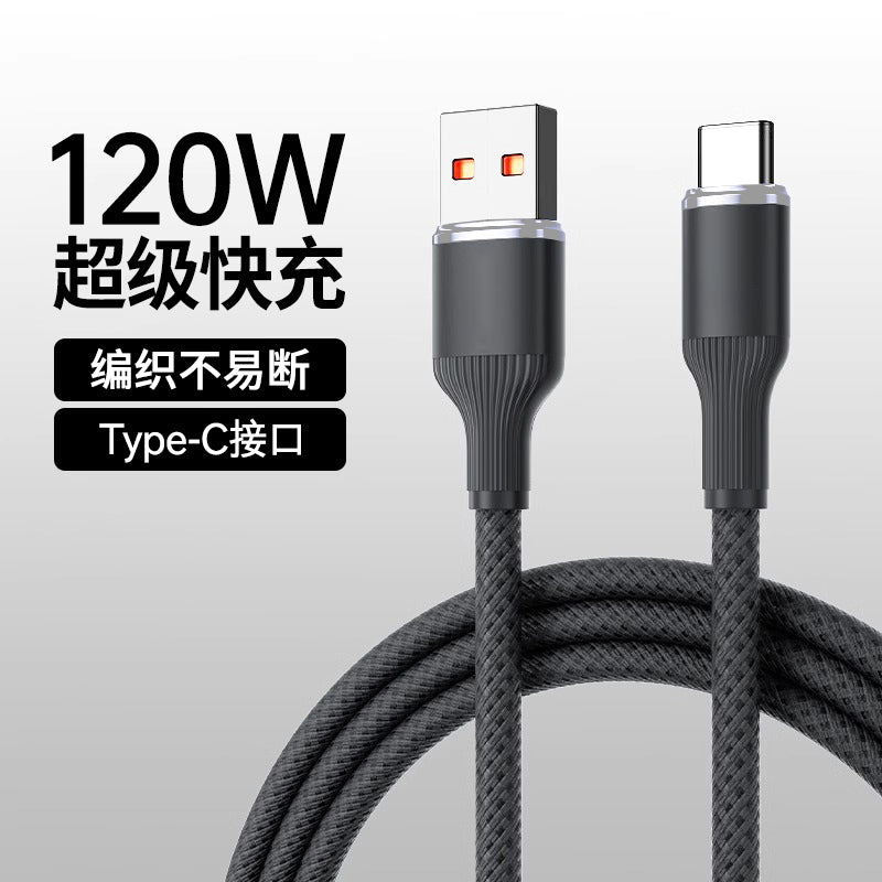 Huawei Honor VIVOP üçün uyğun 120W super sürətli doldurulan TypeC məlumat kabeli Android mobil telefonunu şarj edən kabel avtomobili