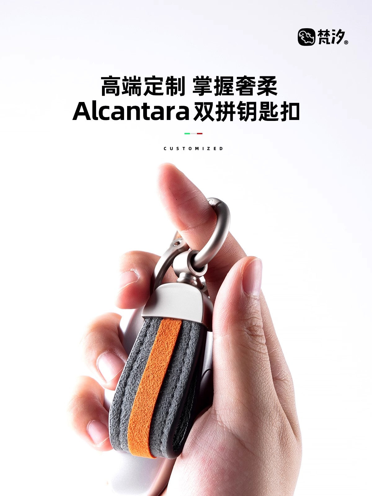 Vanishi car key chains, high-end couple pendants, are suitable for Mercedes-Benz, BMW, Audi, Volkswagen and Honda.
