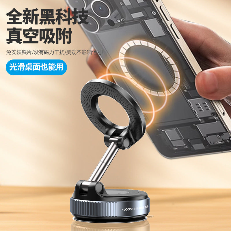 360° Rotating Magnetic Car Phone Holder