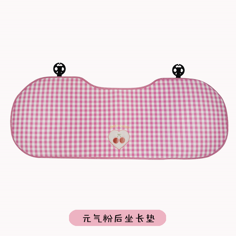 Checkered Cherry Car Seat Cushion, All Seasons, Linen One Piece, Goddess Style Seat Cover, Semi-Folded, Suitable for Winter and Summer Use