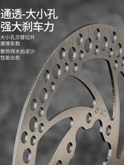 Dağ velosipedi üçün e-velosiped əyləc diski, 140mm x 160mm x 180mm x 203 mərkəz xətti, G3 cilalanmış disk əyləci.