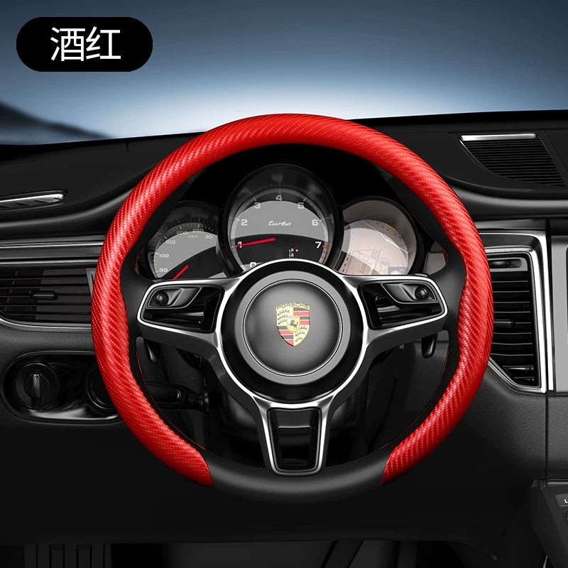 Car steering wheel cover, wood grain protective cover, anti-slip, ultra-thin, universal for all seasons, card-style carbon fiber texture, high quality.