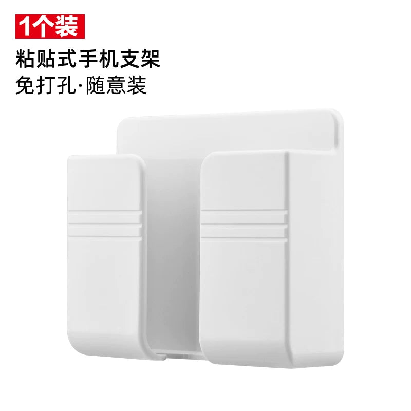 Dəzgahsız divara quraşdırılmış telefon şarj stendi, yapışqanlı pult saxlama qutusu, yataq kənarındakı tənbəl telefon tutacağı