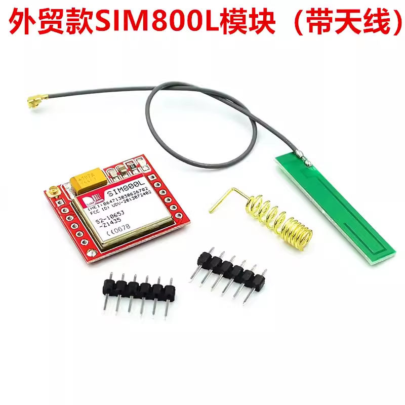 SIM800L modulu SIM800L GPRS adapter lövhəsi SIM800 GSM modulu microSIM kartı