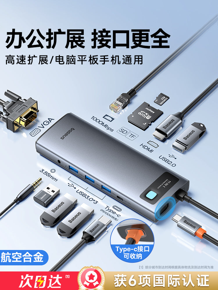 Baseus dok stansiyası Type-C-dən HDMI proyeksiyasına USB splitter adapter mərkəzi Kompüterlər, iPad-lər, noutbuklar, planşetlər və mobil telefonlar üçün Thunderbolt 4 çoxportlu Ethernet çeviricisi
