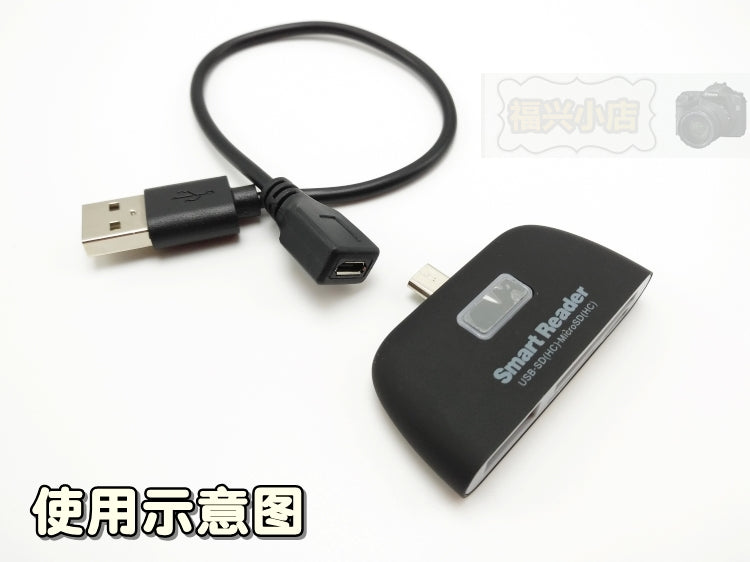Android mikro qadından USB kişiyə kabel qısa kabel adapteri ilə məlumat dolduran OTG adapter kompüter uzantısı