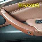 BMW 3 Series 5 Series 7 Series Five Series üçün uyğundur Həqiqi Dəri Daxili Qapı Dəstəyi Əlcəklər Tutacaq örtüyü Təmiz Dəri Əlcəklər