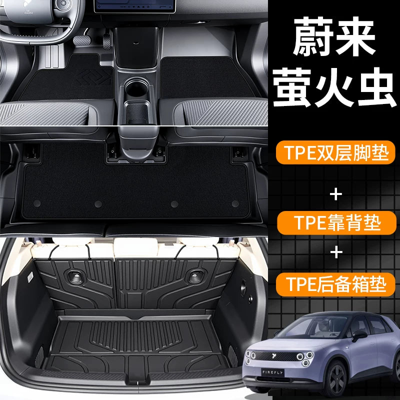 Suitable for NIO Firefly 2025 car trunk mat, TPE trunk mat modification accessory 25