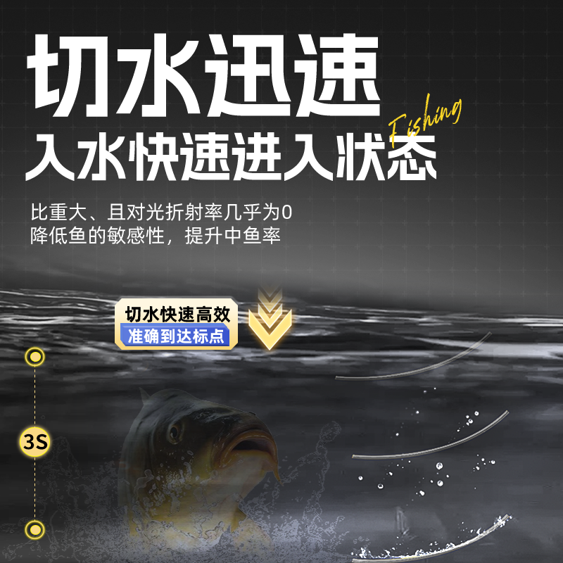 Neptun King China Dragon karbon xətti lider xətti alt xətt alt xətt orijinal karbon xətti flüorokarbon xətti əsas xətt neylon xətt