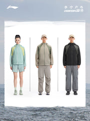 Li Ning Outdoor CF Traceability | Kişilər və qadınlar üçün günəşdən qoruyucu külək qoruyucu, kapüşonlu cüt toplar, yay nəfəs alan toxunmuş idman geyimi