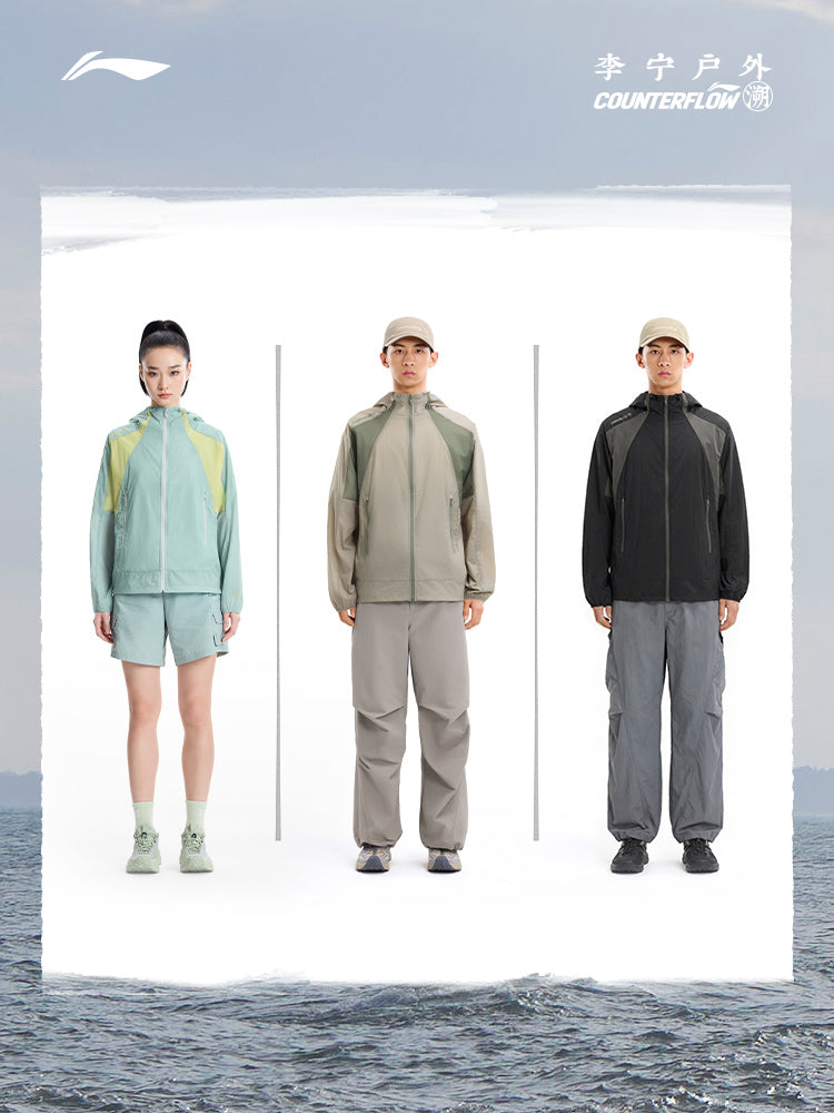 Li Ning Outdoor CF Traceability | Kişilər və qadınlar üçün günəşdən qoruyucu külək qoruyucu, kapüşonlu cüt toplar, yay nəfəs alan toxunmuş idman geyimi