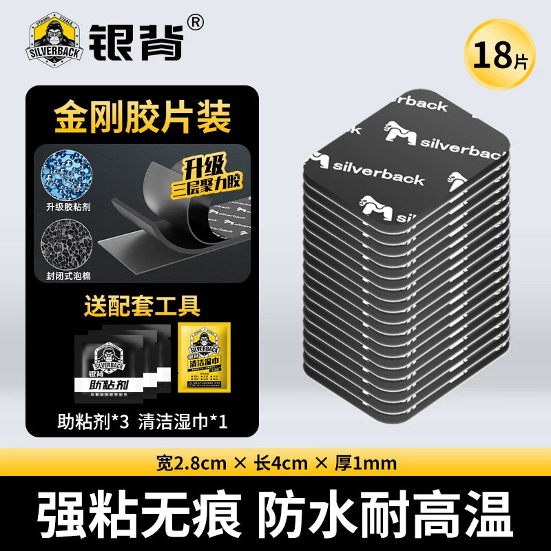 Super strong double-sided adhesive, high viscosity, car dashboard camera mounting patch, high temperature resistant, residue-free adhesive, 3M