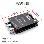 ZK-502T 50W*2 yüksək və aşağı bas tənzimləmə öncəsi gücləndirici audio gücləndirici lövhə modulu sabvufer iki kanallı stereo