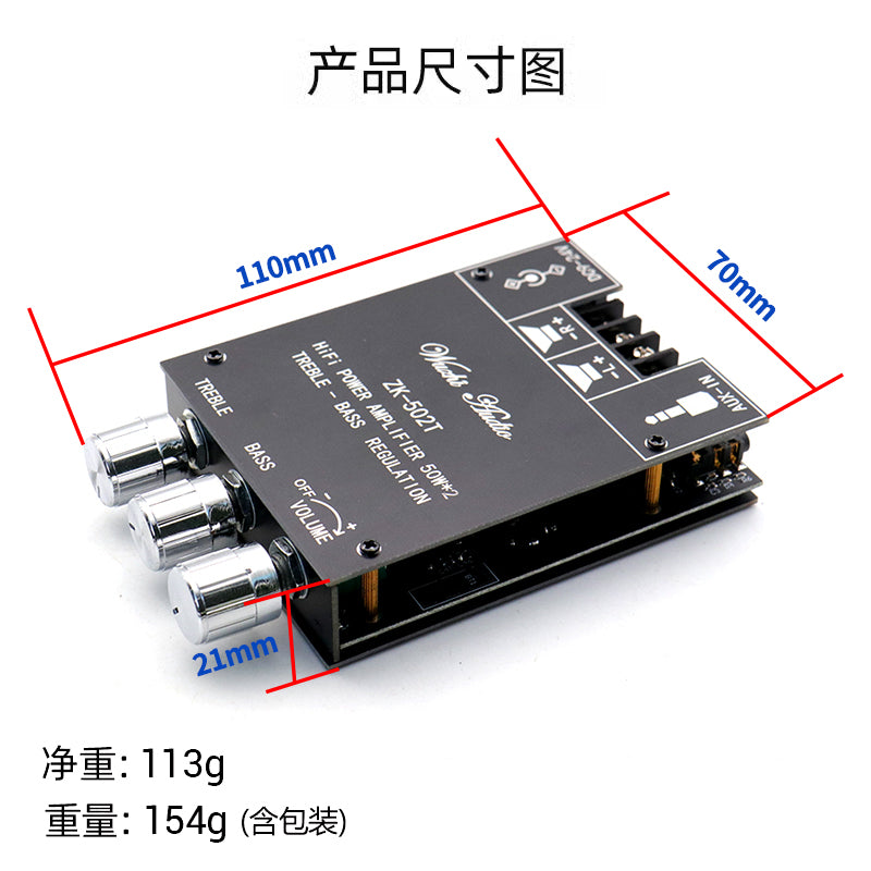 ZK-502T 50W*2 yüksək və aşağı bas tənzimləmə öncəsi gücləndirici audio gücləndirici lövhə modulu sabvufer iki kanallı stereo