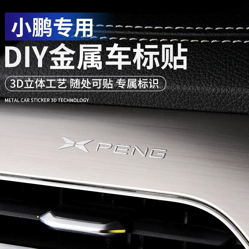 Metal Avtomobil Etiketləri 3D Üçölçülü Etiketlər Avtomobil Loqosu Mərkəzi İdarəetmə Pəncərəsi Avtomobil Daxili Dizayn Modifikasiyası Qəşəng Yaradıcı Dekorativ Etiketlər Neytral