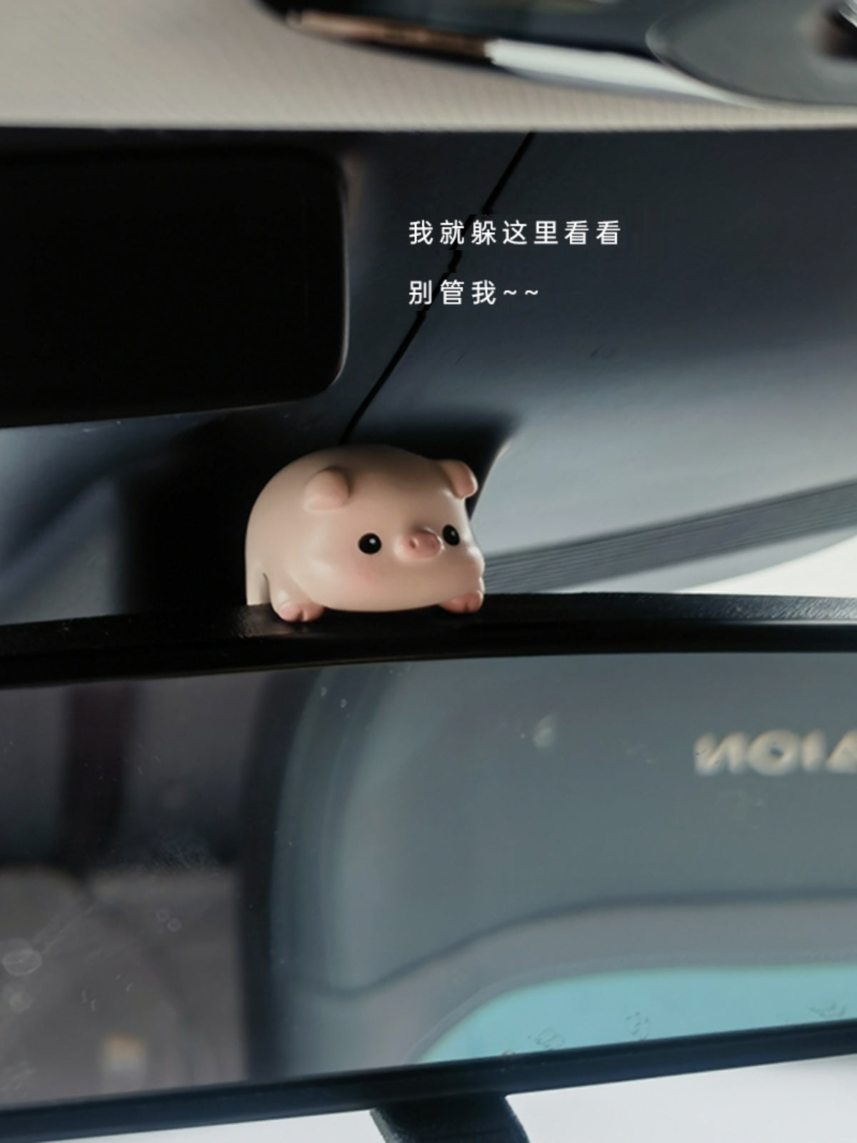 Avtomobil Sevimli Dekorasiya Donuz Avtomobil Maşın Ekranı Kompüter Ekranı Dekorasiya Avtomobil Cure Cat Shiba Inu Mərkəzi Nəzarət