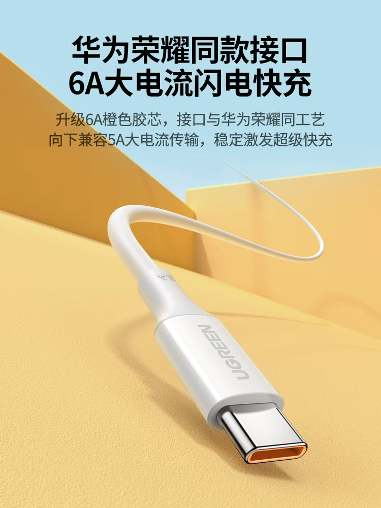 Greenlink tip-c məlumat kabeli 6a5a şarj kabeli Huawei Honor Xiaomi Android 100W mobil telefon üçün uzadılmış tpc-dən usb qısa tapyc super typc sürətli şarj tpyec şarj kabeli