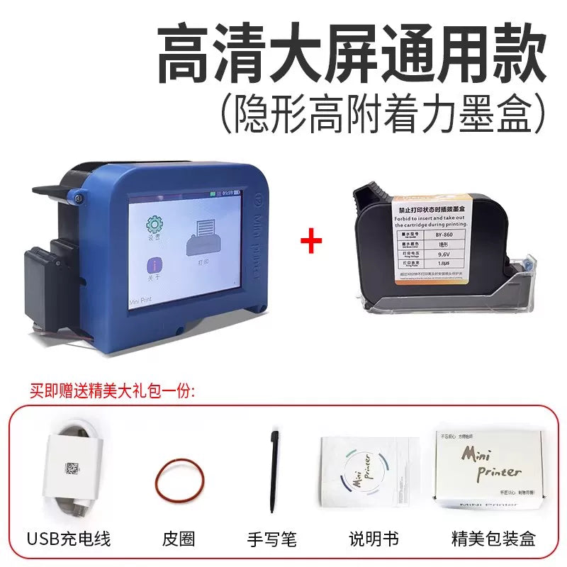 Baiyi-nin yeni əl smart Mini inkjet printeri. İstehsal tarixini çap etmək üçün kodlaşdırma maşını. Tam avtomatik kiçik şüşə qapaqlı plastik torba alt konkav və qabarıq əyri inkjet printer artefaktı ola bilər.