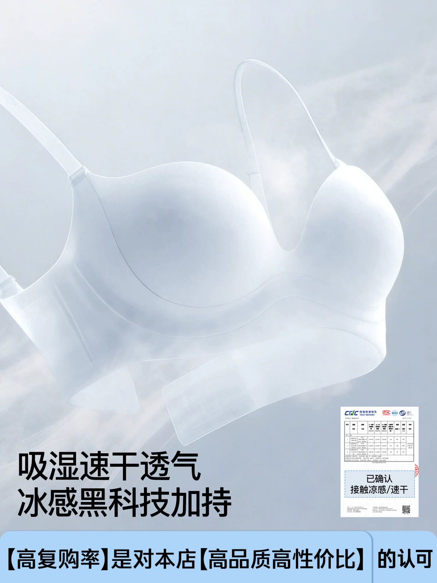 [Wang Yuwen'in eyni üslubu] Qadınlar üçün alt paltarı, kiçik döşləri yuxarı itələyin, onları daha böyük göstərin, ikinci dərəcəli döşləri daraldın, sallanmanın qarşısını alın, tutun və sərin hiss edən büstqalterə sahib olun