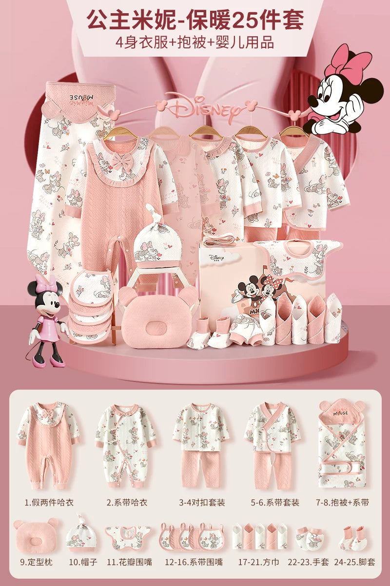 Qız uşaqları üçün Disney körpə geyimləri hədiyyə qutusu dəsti, yeni doğulmuş körpələr və tam aylıq qeyd etmələr üçün yüksək səviyyəli bir hədiyyə.