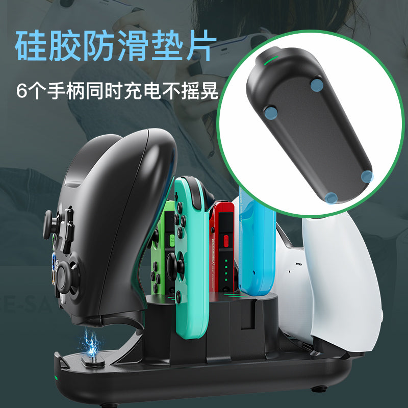 AOLION Açar tutacaq doldurma bazası ns Pro sol və sağ joycon tutacaq doldurma cihazı ps5/seriya tutacaq altı-bir-bir şarj stendi periferik aksesuarlar