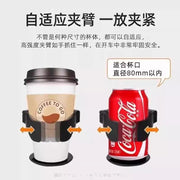 Avtomobil Daxili Aksesuarları: Çoxfunksiyalı Hava Çıxarıcı Kubok Tutucusu