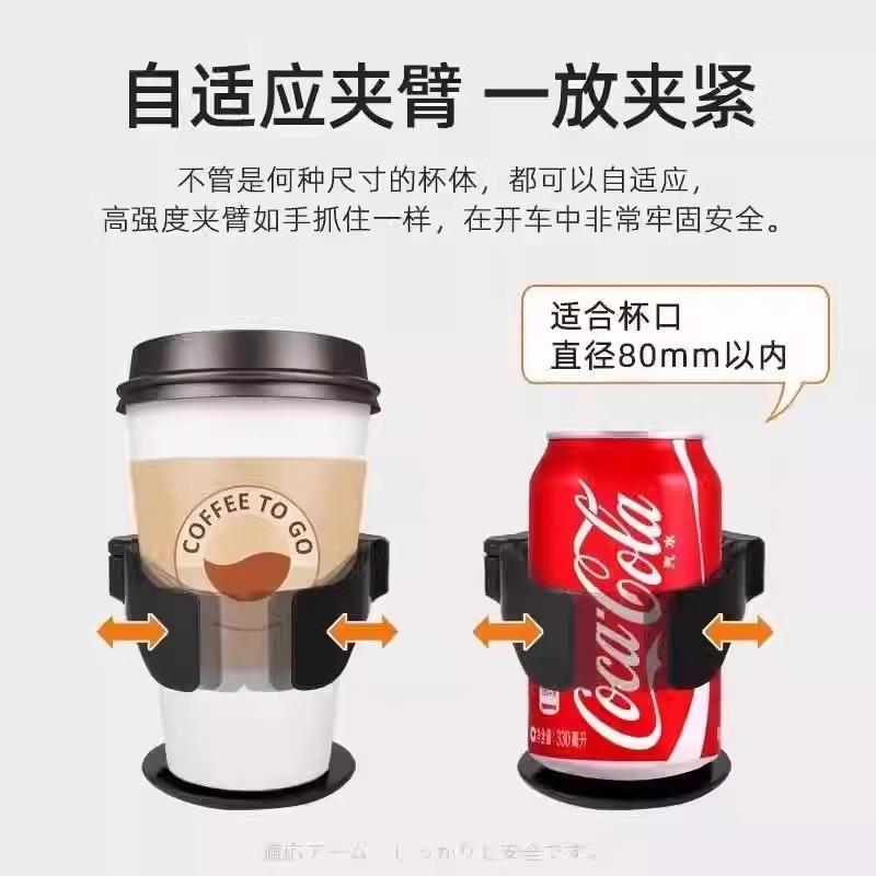 Avtomobil Daxili Aksesuarları: Çoxfunksiyalı Hava Çıxarıcı Kubok Tutucusu