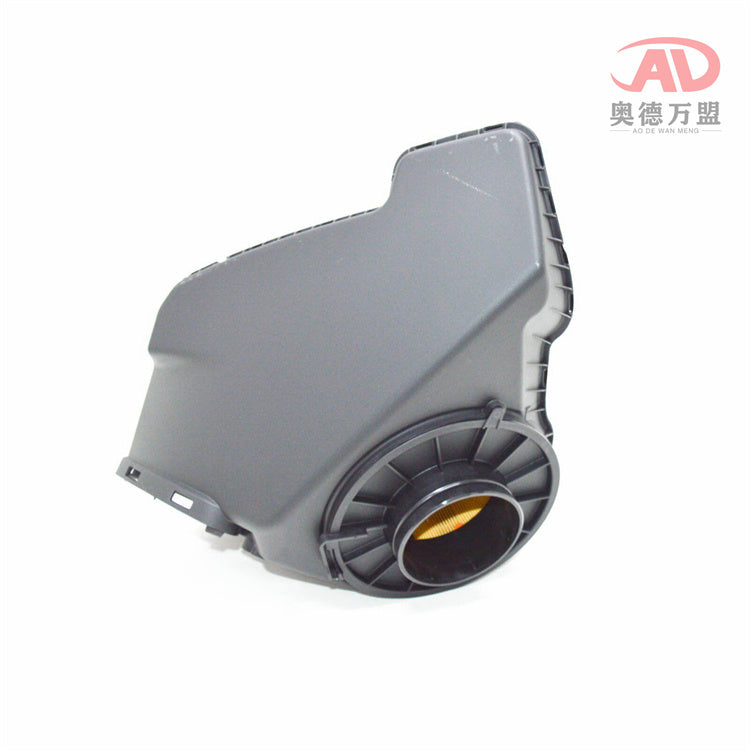 4G0133836AB air filter kit suitable for 2012-2018 Audi A7 A6L C7 3.0T models.