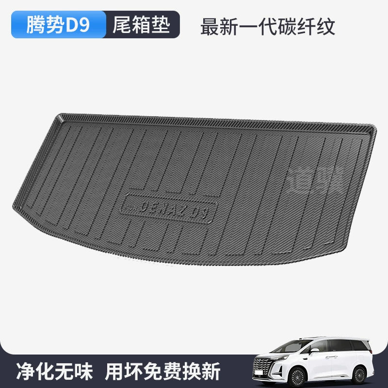 2025 Denza D9/N9/Z9GT/N7/N8/L/X Avtomobil Daxili Aksesuarları - Baqaj Döşəməsi/Arxa Avtomobil Döşəməsi