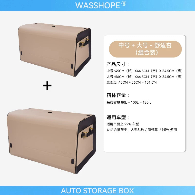 Avtomobilin baqaj qutusu, qatlanan avtomobil saxlama qutusu, böyük tutumlu avtomobil təşkilatçısı, interyer ləvazimatları