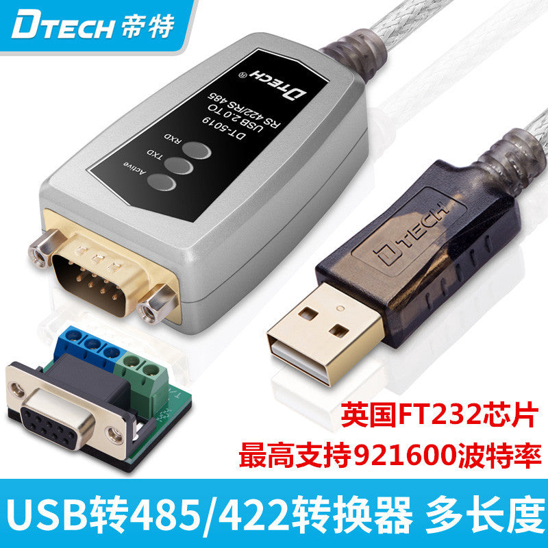 Dite USB-dən 485-ə seriya port çeviricisi 9-pin rabitə məlumat adapter kabeli 422 iki nüvəli sənaye dərəcəli DT-5019