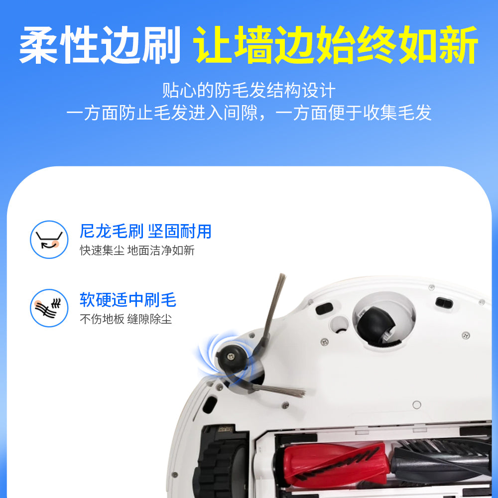 Roborock P20 Pro süpürgəçi aksesuarları üçün uyğundur filtr yan fırça diyircəkli fırça bez toz torbası təmizləyici maye ultra istehlak materialları