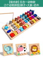 1 yaşdan 3 yaşa qədər uşaqlar üçün balıqçılıq oyuncaqları, maqnit, təhsilverici, körpələr və uşaqlar üçün uyğundur, 2 həftədən 1,5 yaşa qədər, beyin inkişafını təşviq edir.