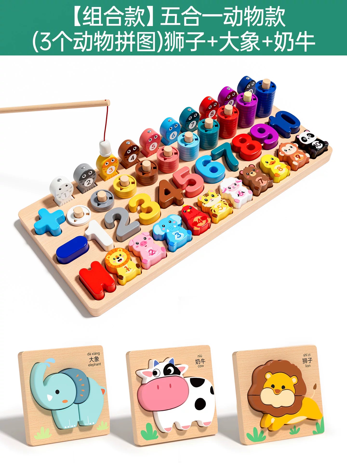 1 yaşdan 3 yaşa qədər uşaqlar üçün balıqçılıq oyuncaqları, maqnit, təhsilverici, körpələr və uşaqlar üçün uyğundur, 2 həftədən 1,5 yaşa qədər, beyin inkişafını təşviq edir.