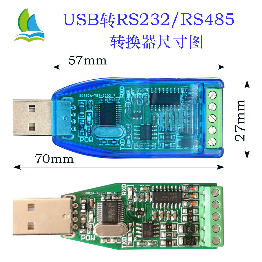 USB-dən 485-ə USB-dən 232-yə sənaye dərəcəli usb-dən seriyalı usb-yə serial çeviricisi CH341 ikitərəfli şəffaf ötürmə