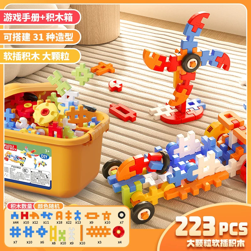 Bimising uşaqlar üçün böyük, yumşaq, bir-birinə bağlı tikinti blokları oyuncağı, 5 yaş (0-3 yaş), 6 ədəd təhsil oyuncağı.