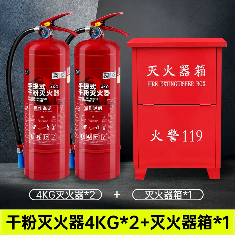 Mağazalar üçün yanğınsöndürən 4kq Ev üçün quru toz Şəxsi avtomobillər üçün 2kq Avtomobil 1/3/5/8 Yanğınsöndürmə Avadanlıqları Zavodu