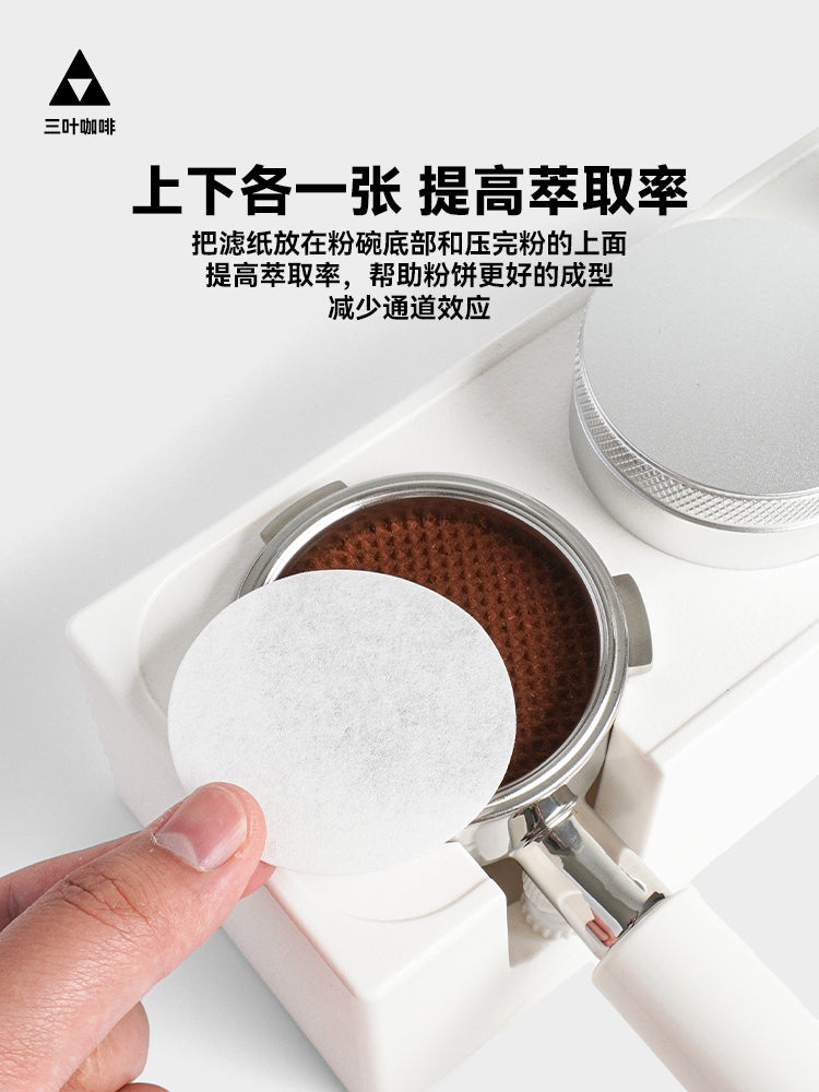 Qəhvə filtr kağızı yuvarlaq 51/53/58 mm espresso maşını xüsusi qəhvə tutacağı toz qabı çıxaran kağız conta kağızı
