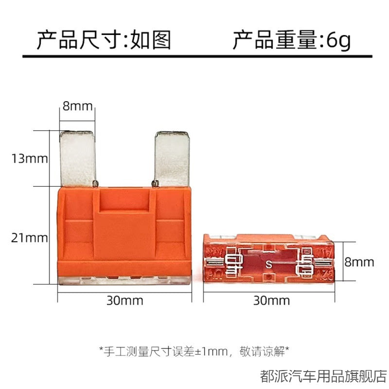 Applicable to Volkswagen Teramont, Range Rover, Magotan B9, Audi A4, Mercedes-Benz car air pumps, water pumps and large-sized fuses.