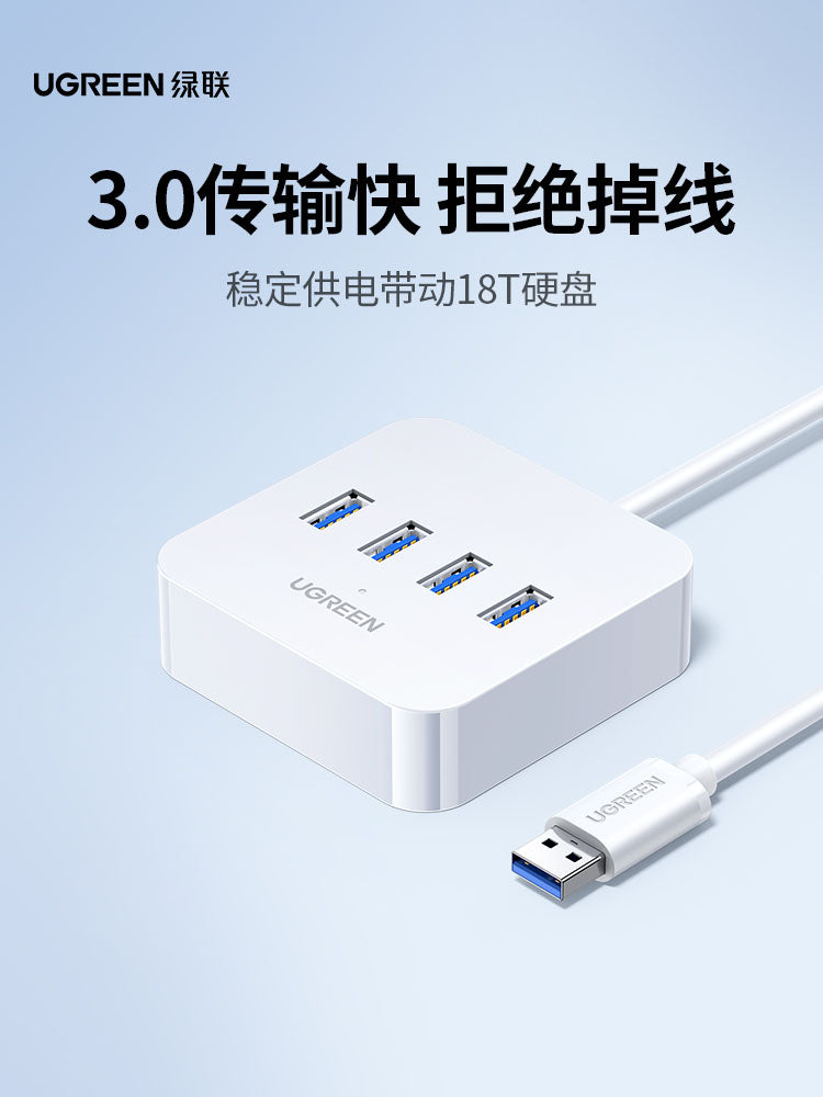 Greenlink usb3.0 genişləndirici dəsti splitter noutbuku yüksək sürətli birdən dördə qədər tipli genişləndirmə dok usp çevirmə konnektoru U disk mərkəzi interfeysi çoxfunksiyalı rozetka uzadılmasını yeddi porta genişləndirir
