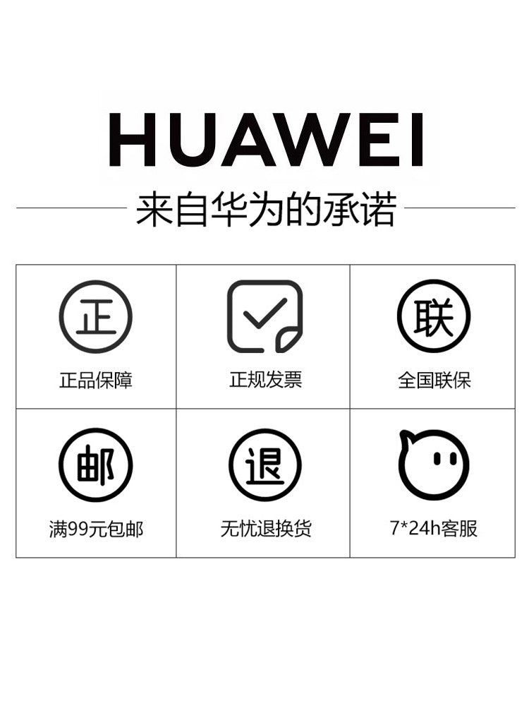 [Orijinal və orijinal] HUAWEI/Huawei PixLab X1 lazer printer sərfiyyatı F1500 toz qutusu X15000 toner kartuşu b5 printeri rəsmi flaqman mağazası 2061