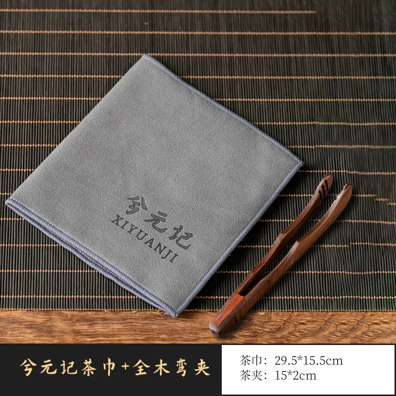 Xiyuanji ikitərəfli çay dəsmal, yüksək səviyyəli çay dəsmal, uducu çay dəsti dəsmal, sehpa, çay süfrəsi, latta, çay süfrəsi aksesuarları
