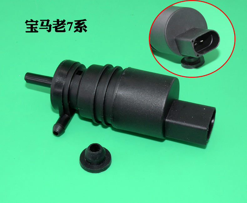 Fits BMW E53 E65 E83 E85 E86 E87 X6 X4 Z4 wiper, washer motor and water pump