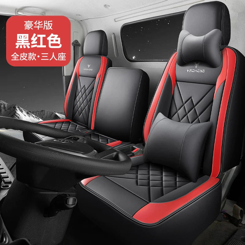 UFO EW7 light truck seat covers, all-season special seat cushions, leather interior modification seat cushions, suitable for driver's seat