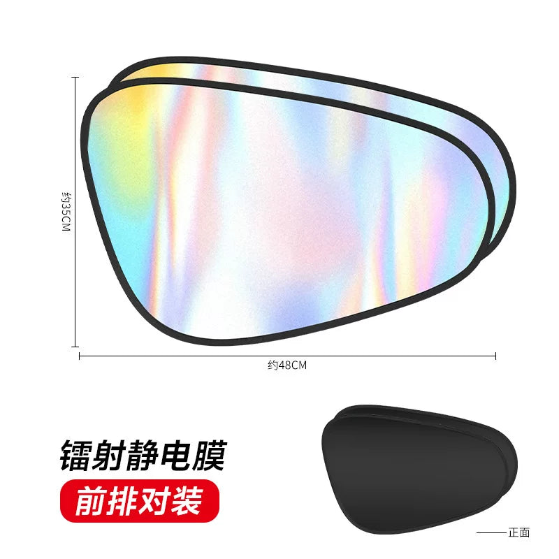 Car electrostatic adsorption laser car window sunshade curtain, universal car sunshade and heat insulation blackout curtain