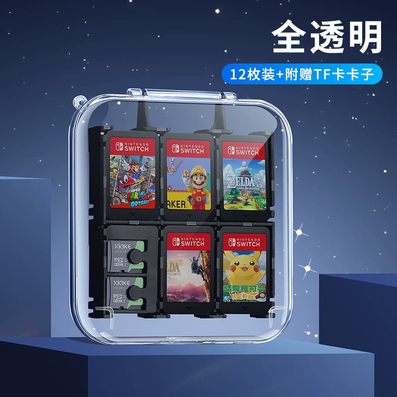BJBite keçid kaset qutusu Nintendo ns2 kart qutusu üçün uyğundur şəffaf böyük tutumlu OLED oyun kartı saxlama qutusu kommutasiya edilmiş mini 2-ci nəsil kart çantası lite kart qolu ikinci nəsil aksesuarları